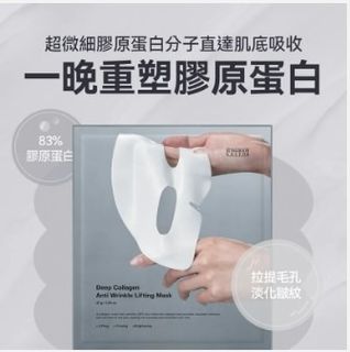 （分類：）位於 。 由 jcy0325 提交（商品編號 1388732111，圖片 1）。簡介： 。