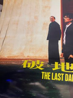 （分類：）位於 。 由 kwtlp 提交（商品編號 1388873409，圖片 1）。簡介： 。