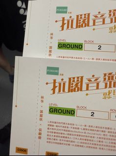 （分類：）位於 。 由 bap2ching 提交（商品編號 1388851699，圖片 1）。簡介： 。