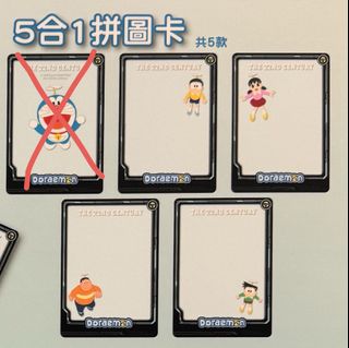 （分類：）位於 。 由 sonokooooo 提交（商品編號 1388717185，圖片 1）。簡介： 。
