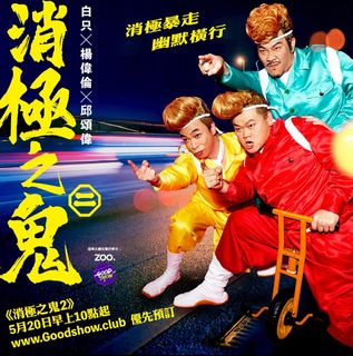 （分類：）位於 。 由 bidlaw 提交（商品編號 1388840222，圖片 1）。簡介： 。