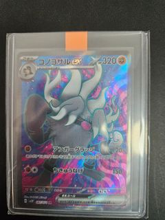 (Category: ) located in . Submitted by todd98 (Listing ID 1388807974, Image 1). Description: .