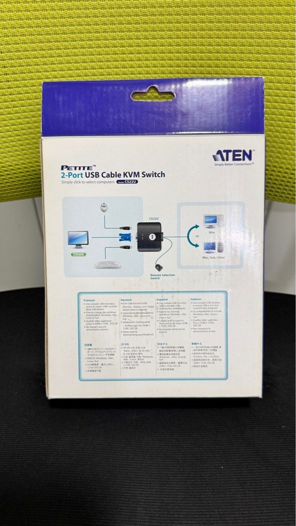 ATEN 2-Port USB Cable KVM Switch CS22U