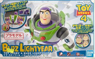 （分類：）位於 。 由 coraluby2021 提交（商品編號 1388728429，圖片 1）。簡介： 。