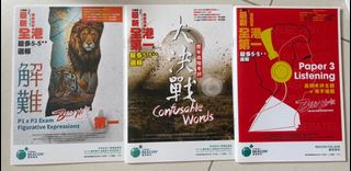 （分類：）位於 。 由 little_potato. 提交（商品編號 1388742235，圖片 1）。簡介： 。
