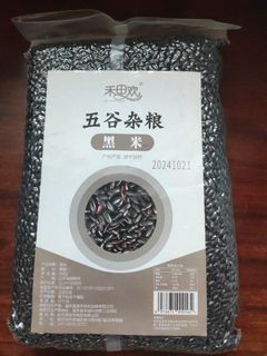 （分類：）位於 。 由 _shrly_ 提交（商品編號 1388706137，圖片 1）。簡介： 。