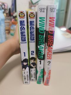 （分類：）位於 。 由 shi_ryuc87 提交（商品編號 1388724020，圖片 1）。簡介： 。