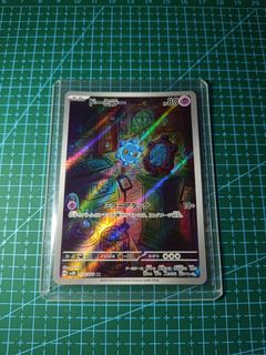(Category: ) located in . Submitted by irfantaj (Listing ID 1388768536, Image 1). Description: .