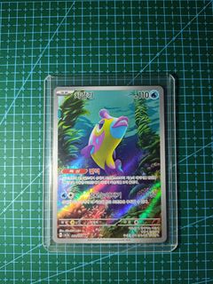 (Category: ) located in . Submitted by irfantaj (Listing ID 1388770124, Image 1). Description: .