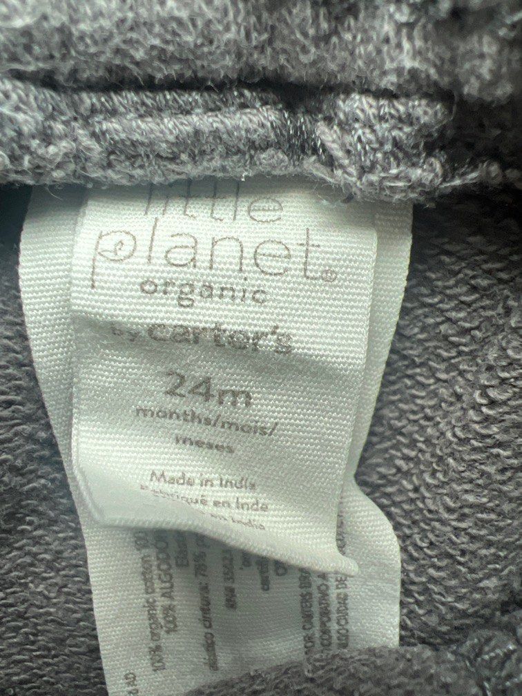 Carters little planet shorts 24m (Category: Babies & Kids Fashion) located in Makati City. Submitted by cconate (Listing ID 1388719888, Image 2). Description: .