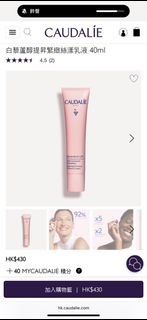 （分類：）位於 。 由 carolrainbow 提交（商品編號 1388873100，圖片 1）。簡介： 。