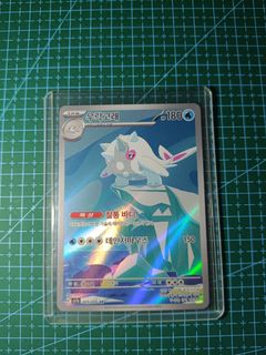 (Category: ) located in . Submitted by irfantaj (Listing ID 1388770336, Image 1). Description: .