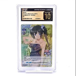 (Category: ) located in . Submitted by roastmeat (Listing ID 1388834764, Image 1). Description: .