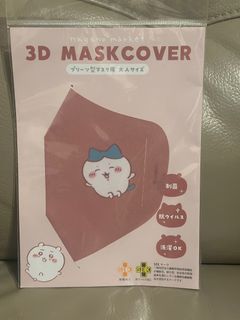 （分類：）位於 。 由 sumsum_7 提交（商品編號 1388859030，圖片 1）。簡介： 。