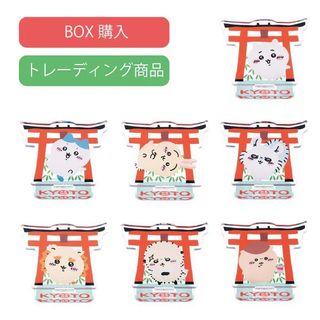 （分類：）位於 。 由 kris__thy 提交（商品編號 1388887560，圖片 1）。簡介： 。