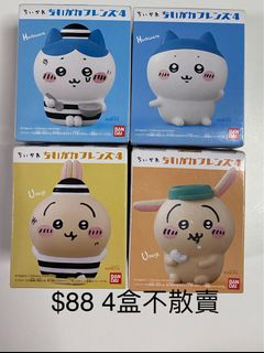 （分類：）位於 。 由 blueblue209 提交（商品編號 1388652890，圖片 1）。簡介： 。