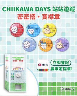 （分類：）位於 。 由 beyourduckside 提交（商品編號 1388832987，圖片 1）。簡介： 。