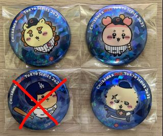 （分類：）位於 。 由 siumui202 提交（商品編號 1384990897，圖片 1）。簡介： 。