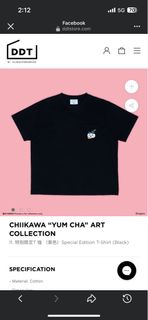 （分類：）位於 。 由 cat.cactus 提交（商品編號 1388758252，圖片 1）。簡介： 。