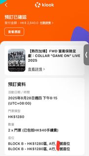 （分類：）位於 。 由 sy629 提交（商品編號 1388732775，圖片 1）。簡介： 。