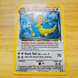 (Category: ) located in . Submitted by bebzzzy (Listing ID 1388851013, Image 1). Description: .