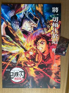 （分類：）位於 。 由 yuminaga 提交（商品編號 1388793365，圖片 1）。簡介： 。