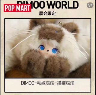 (Category: ) located in . Submitted by szmlwz (Listing ID 1388852554, Image 1). Description: .
