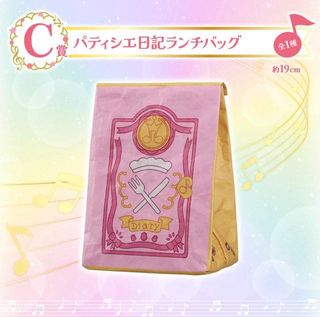 （分類：）位於 。 由 jun7119 提交（商品編號 1388881143，圖片 1）。簡介： 。