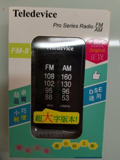 （分類：）位於 。 由 yn6963119604 提交（商品編號 1388756830，圖片 1）。簡介： 。