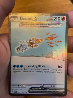 （分類：）位於 。 由 albertatsu07144 提交（商品編號 1388734859，圖片 1）。簡介： 。