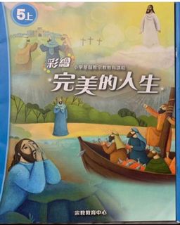 （分類：）位於 。 由 vyvyki 提交（商品編號 1388790310，圖片 1）。簡介： 。