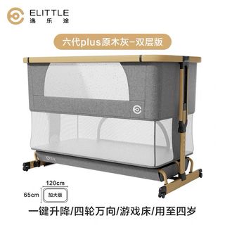 （分類：）位於 。 由 zzytshy08 提交（商品編號 1388828415，圖片 1）。簡介： 。