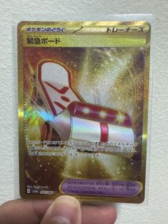 (Category: ) located in . Submitted by lzh54 (Listing ID 1388900235, Image 1). Description: .