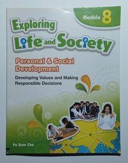 （分類：）位於 。 由 prostudiouk 提交（商品編號 1388875306，圖片 1）。簡介： 。