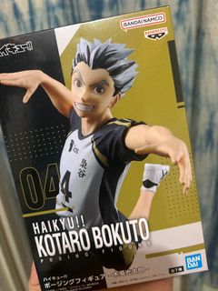 ハイキュー!! 宮侑 & 宮修 ポージングフィギュア2種10セット計20個