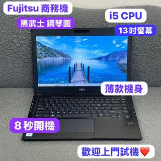 （分類：）位於 。 由 notebook_master 提交（商品編號 1388744946，圖片 1）。簡介： 。