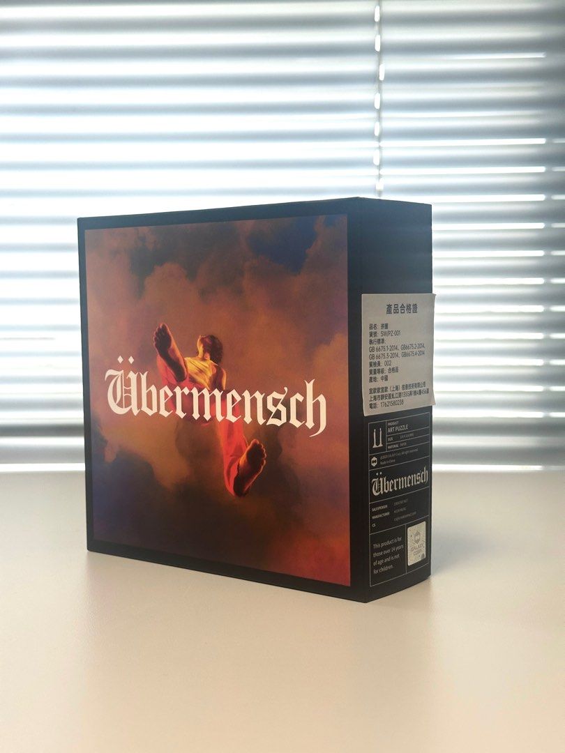 G-DRAGON Übermensch ART PUZZLE Jigsaw Puzzle, 1000 Pieces