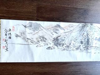 (Category: ) located in . Submitted by edwinsgp (Listing ID 1388808285, Image 1). Description: .