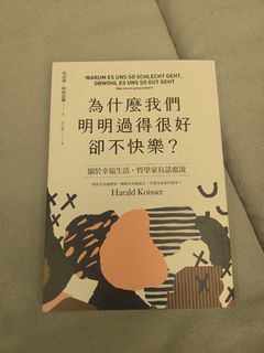 （分類：）位於 。 由 sherlockbb_holmes 提交（商品編號 1388889475，圖片 1）。簡介： 。