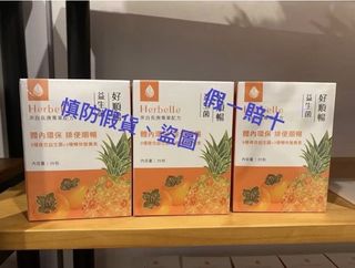 由 jojoone (刊登 ID 1388724381，圖片 1) 提交，位於 的 (類別：)，說明：。