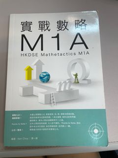 （分類：）位於 。 由 yoxcheckxitxout 提交（商品編號 1388773667，圖片 1）。簡介： 。