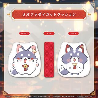 （分類：）位於 。 由 pang2022 提交（商品編號 1388831939，圖片 1）。簡介： 。