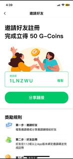 （分類：）位於 。 由 stitchhhhhhhhh 提交（商品編號 1388907229，圖片 1）。簡介： 。