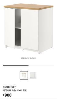 （分類：）位於 。 由 ummmerrr 提交（商品編號 1388710475，圖片 1）。簡介： 。