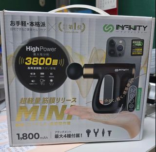 （分類：）位於 。 由 chachacha00 提交（商品編號 1388778500，圖片 1）。簡介： 。