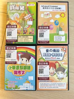 （分類：）位於 。 由 hellobady520 提交（商品編號 1388762656，圖片 1）。簡介： 。