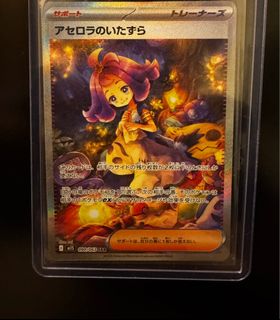 (Category: ) located in . Submitted by ehdriel (Listing ID 1388870602, Image 1). Description: .