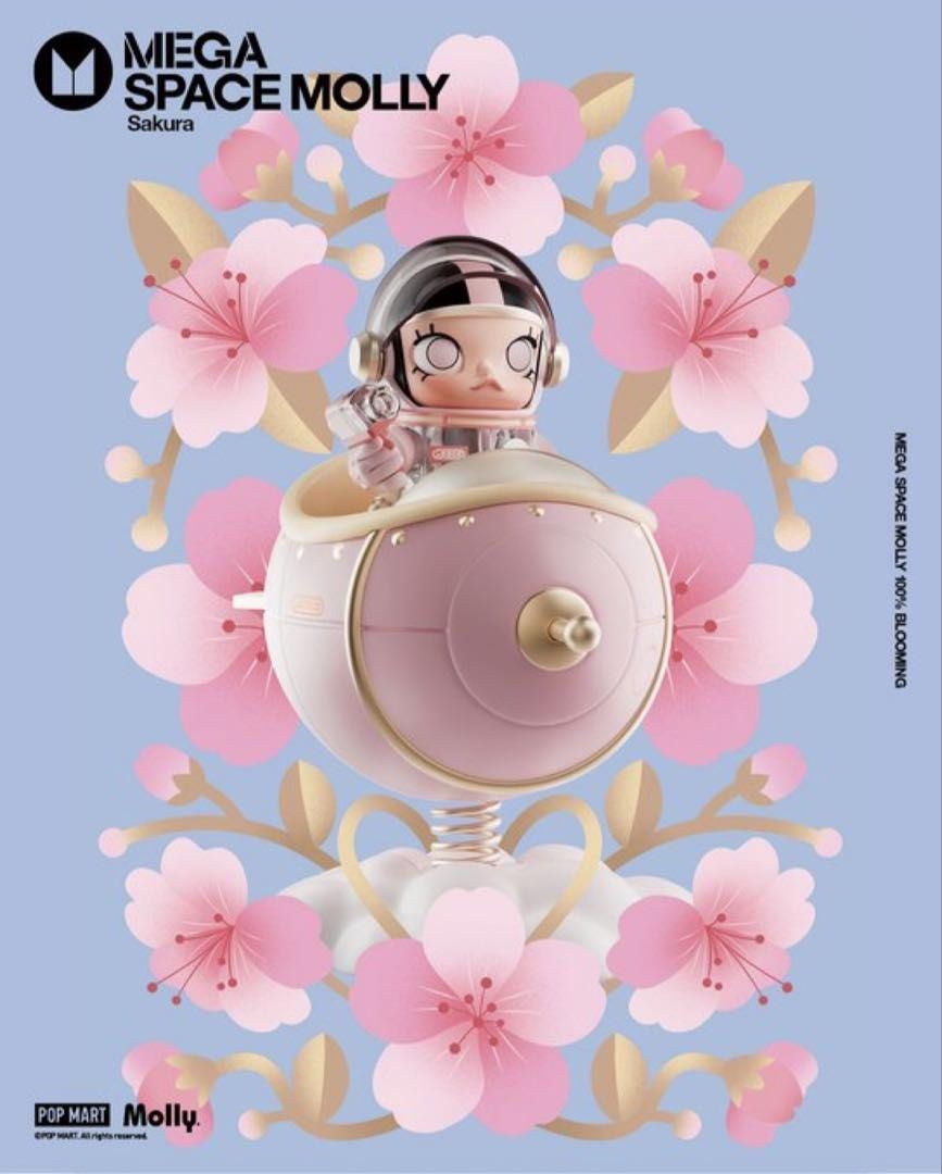 その他 MEGA SPACE MOLLY 100% Blooming Sakura Japan]Pop Mart Mega Space Molly Sakura Blooming 100%, Hobbies