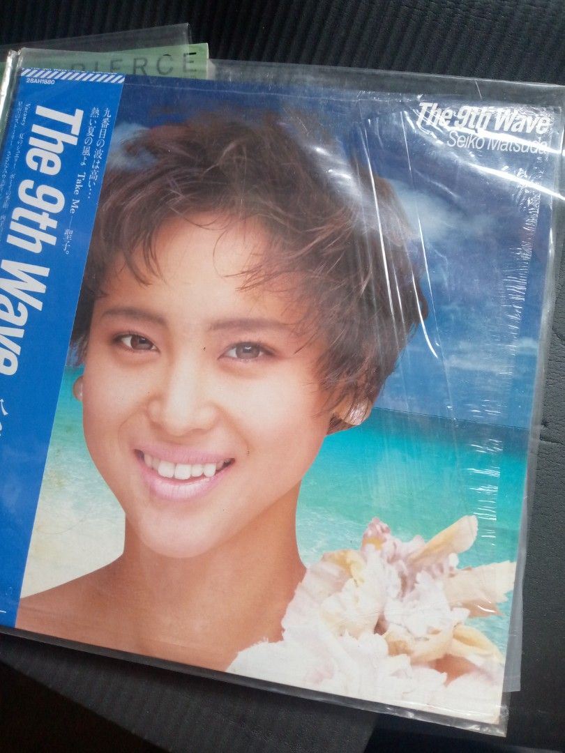 Jpop Yuming X Seiko Matsuda take all (Category: Vintage Collectibles) located in Davao. Submitted by vujong (Listing ID 1388741006, Image 2). Description: take all pm for more details Davao Loc.