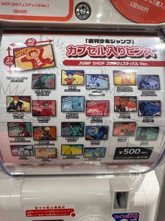 （分類：）位於 。 由 jantl 提交（商品編號 1388779752，圖片 1）。簡介： 。